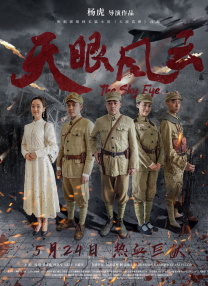 国产91系列
